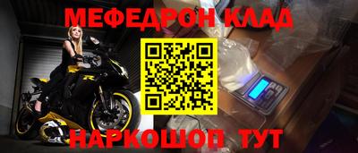 а пвп мука Белореченск