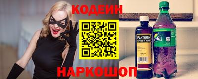 а пвп мука Белореченск