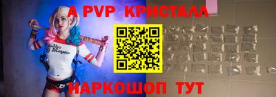 jwh Белорецк
