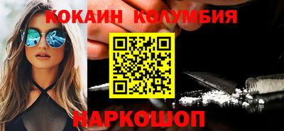jwh Белорецк