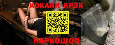 а пвп мука Белореченск