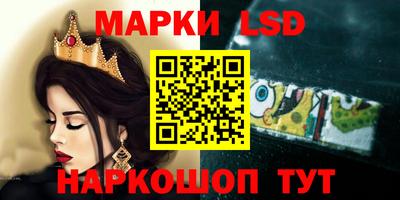 jwh Белорецк