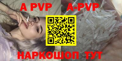 jwh Белорецк