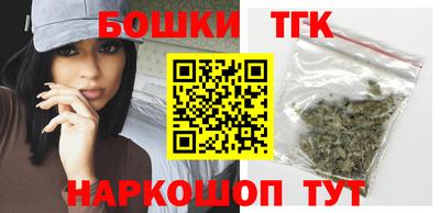 а пвп мука Белореченск