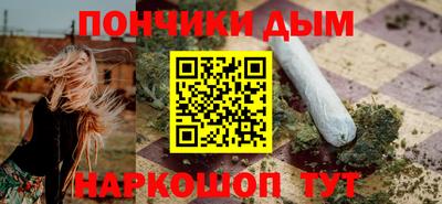 jwh Белорецк