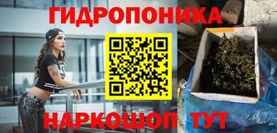 а пвп мука Белореченск