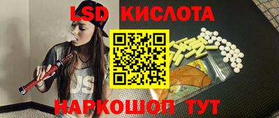 бошки Ачхой-Мартан