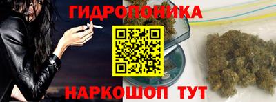 а пвп мука Белореченск