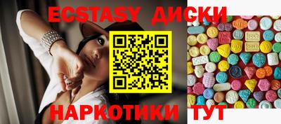 jwh Белорецк