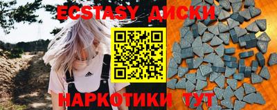 а пвп мука Белореченск
