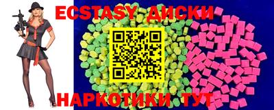 героин Аша