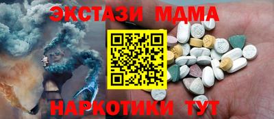 jwh Белорецк