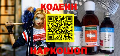 а пвп мука Белореченск