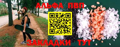 jwh Белорецк