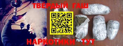 мефедрон Бердск