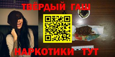 а пвп мука Белореченск
